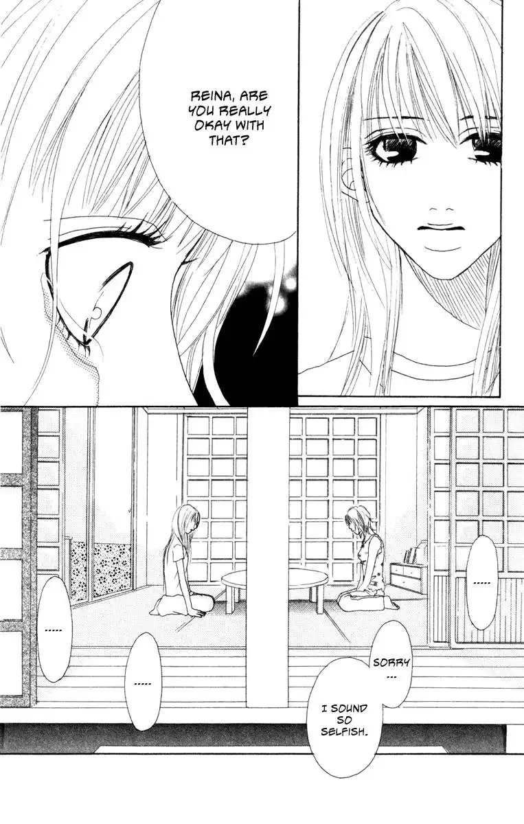 Deep Love - Ayu no Monogatari Chapter 6 20